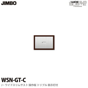 yJIMBOzJ-WIDE SLIM SUSTEXCb` gv \tWSN-GT(C)`R[gChXTXg