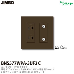 yJIMBOzNKV[YRZgETV[qEv[gg킹Zbg_uRZg(2P15A/125V){V[h2[qer[q(10`3224MHz){2Ap(3{3)v[gFF`RBN5577WPA-3UF2 C