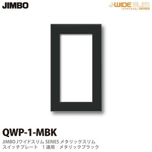 yJIMBOz_ۓdJ-WIDE SLIMV[Y^bNXXCb`v[g1ApQWP-1(MBK)