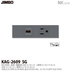 yJIMBOz_ۓdNKV[YzƋE@pRZgZbgNKV[YKUSBRZg+ڒnRZgZbgKAG2609(SG)