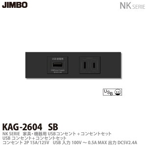 yJIMBOz_ۓdNKV[YzƋE@pRZgZbgNKV[YKUSBRZg+RZgKAG2604(SB)