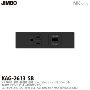 yJIMBOz_ۓdNKV[YzƋE@pRZgZbgNKV[YKڒnRZg+USBRZgZbgKAG2613(SB)