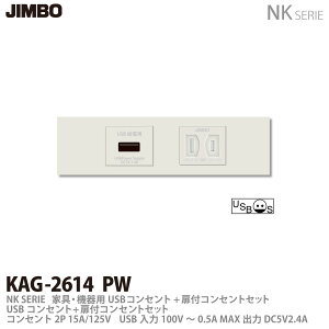 yJIMBOz_ۓdNKV[YzƋE@pRZgZbgNKV[YKUSBRZg+tRZgKAG2614(PW)