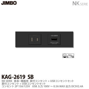yJIMBOz_ۓdNKV[YzƋE@pRZgZbgNKV[YKtRZg+USBRZgKAG2619(SB)