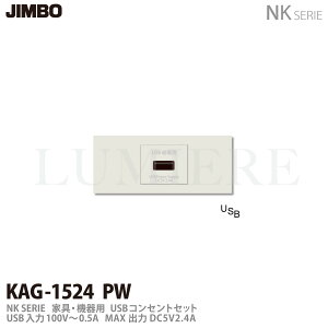 yJIMBOz_ۓdNKV[YzƋE@pRZgZbgNKV[YKUSBRZgZbgKAG1524(PW)