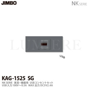 yJIMBOz_ۓdNKV[YzƋE@pRZgZbgNKV[YKUSBRZgZbgKAG1525(SG)