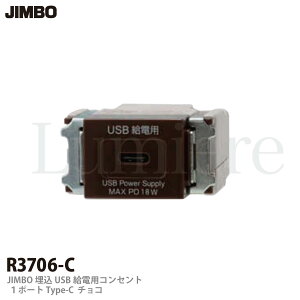 yJIMBOz_ۓdƋE@pRZgZbgUSBRZgZbgR3706-C