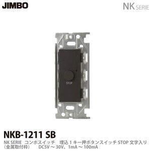 yJIMBOzNKV[YzR|XCb`NKB-1211 SBFF\tgubN(SB)