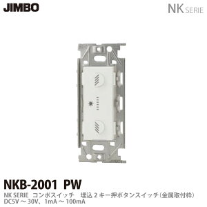 yJIMBOzNKV[YzR|XCb`NKB-2001 PWFFsAzCg(PW)