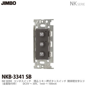 yJIMBOzNKV[YzR|XCb`NKB-3341 SBFF\tgubN(SB)