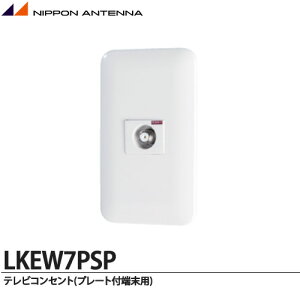 y{Aeiz4KE8KM@erRZg(v[gt[p)3224MHzΉLKEW7PSP