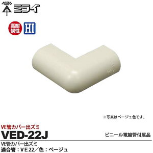 yHƁz~CrjdǕtiVEǃJo[oY~KǁFVE22FFx[WVED-22J