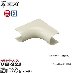 yHƁz~CrjdǕtiVEǃJo[Y~KǁFVE22FFx[WVEI-22J