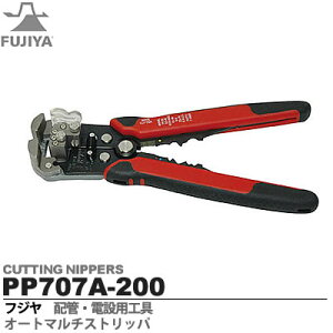 �yFUJIYA�z�t�W���I�[�g�}���`�X�g���b�p�@�j�b�p PP707A-200