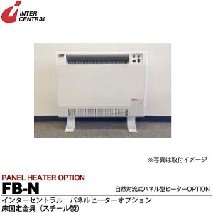 yC^[Zgzplq[^[IvVŒX`[FB-N