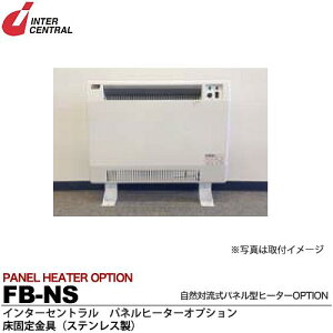 yC^[Zgzplq[^[IvVŒXeXFB-NS