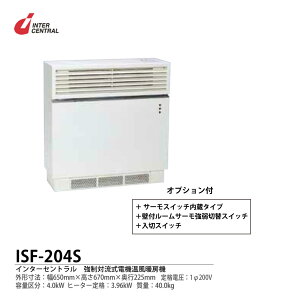 yC^[ZgzΗdCg[t@q[^[O`@:650mmij×670mmij×225mmisj:40.0kgq[^[i:3.96kWt@iFAC100VISF-204Sy[J[ɂ