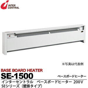 yC^[Zgzx[X{[hq[^[RΗx[X{[h^dCg[SEV[YǊ|^CvT[X^bgʔEuPbgtP200V/1.5kwSE-1500