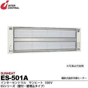 yC^[ZgzTq[gtˎԊOq[^[ESV[YǕtEǖ^CvX`[^̓hdT[X^bgʔhK[ht100V/0.5kwES-501A
