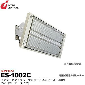 yC^[ZgzTq[gtˎԊOq[^[ESV[YES-C(R[i[^Cv)X`[^̓hdT[X^bgʔhK[ht200V/1.0kwES-1002C