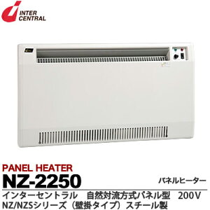 yC^[Zgzplq[^[RΗidF1200Vd́F2.25kw@FW880×H500×D70ʁF11.7kgX`[^̓hdT[X^bgWEuPbgt󒍐Y