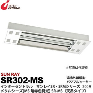 yC^[ZgzTCԊOt˃ptq[^[SRV[YV݃^CvEEOp^V[YiMSFÐԐFj^CvX`[^̓hdT[X^bg