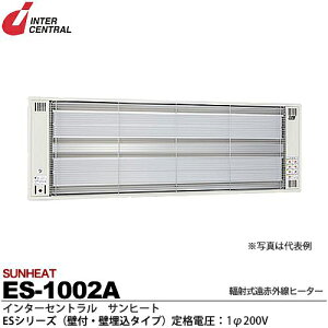 yC^[ZgzTq[gtˎԊOq[^[ESV[YǕtEǖ^CvX`[^̓hdT[X^bgʔhK[ht200V/1.0kwES-1002A