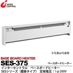 yC^[Zgzx[X{[hq[^[RΗx[X{[h^dCg[SESV[YǊ|^CvT[X^bgʔEuPbgtP200V/0.375kwSES-375