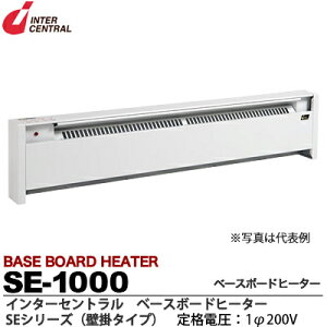 yC^[Zgzx[X{[hq[^[RΗx[X{[h^dCg[SEV[YǊ|^CvT[X^bgʔEuPbgtP200V/1.0kwSE-1000