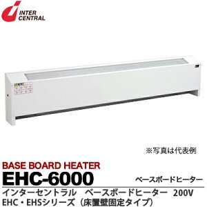 yC^[Zgzx[X{[hq[^[RΗx[X{[h^dCg[EHCV[YuǌŒ^CvT[X^bgʔEuPbgtP200V/6.0kwEHC-6000