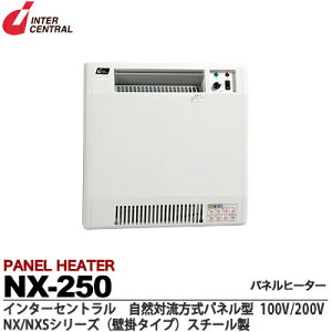 yC^[Zgzplq[^[RΗidF1100V/200V(o׌ؑ։\/o׎200V)d́F0.25kw@FW490×H500×D70ʁF6.8kgT[X^bgWEuPbgtNX-2