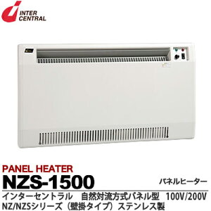yC^[Zgzplq[^[RΗidF1100/200V(o׌dؑ։/o׎200V)d́F1.5kw@FW880×H500×D70ʁF11.4kgT[X^bgEuPbgtNZS-1500
