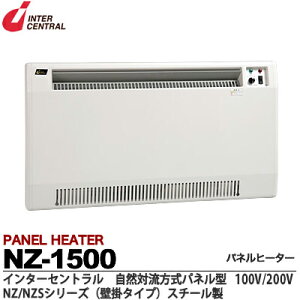 yC^[Zgzplq[^[RΗidF1100V/200V(o׌ؑ։/o׎200V)d́F1.5kw@FW880×H500×D70ʁF11.4kgT[X^bgWEuPbgtNZ-1500