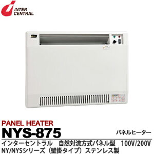 yC^[Zgzplq[^[RΗidF1100V/200V(o׌ؑ֕s)d́F0.875kw@FW680×H500×D70ʁF9.2kgXeX^̓hdT[X^bgWE