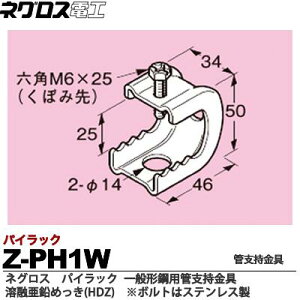 ylOXdHzpCbNiʌ`|pǎxjnZ߂dグ(HDZ){g̓XeX|Z-PH1W