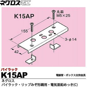 ylOXdHzpCbN bv݂`|pdǃ{bNXxdC߂(C)̔PʁF1K15AP