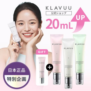 韓国コスメ ツヤ肌 ビューティー ヘルスの人気商品 通販 価格比較 価格 Com