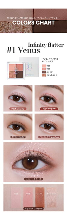 楽天市場】【S2ND】インフィニティフラター 7.3g 選べる5色 Kep1er  