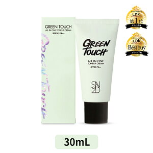 RC500~{yS2NDzg[AbvN[ O[^b` / sN^b`/ oCIbg^b` 30ml ؍ ؍RX ωn SPF30 PA++ Ă~ N[^Cv CN