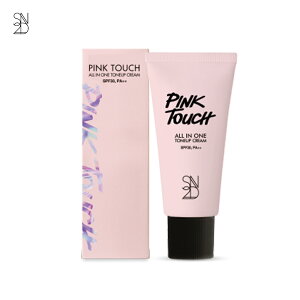 _RC500~{^yS2NDz g[AbvN[ #sN^b` 30ml ؍ ؍RX ωn SPF30 PA++ Ă~ N[^Cv CNAbvx[X x[XCN g[