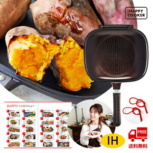 Vbv_15 tCԂsv^yIHEKXΗpz HAPPYCOOKER ʃtCp uE REGULAR nbs[NbJ[Op  Ă tCp NbJ[ BBQ O ʏĂt