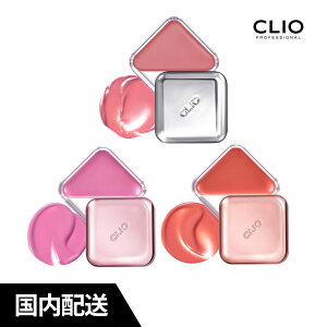 �yCLIO�z[��������]�G�b�Z���V�������b�v�`�[�N�^�b�v ESSENTIAL LIPCHEEK TAP #2 #7 #8 �N���[���`�[�N ���b�v�`�[�N �N���I �؍��R�X�� �������K�i