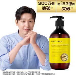 yMED:ALLz fBI[ Vv[480ml PA jp EуPA VRt[ Vv[  fBX  P }ChZA YVv[ ӂ  jIC ێ A