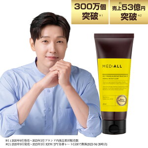 �yMED:ALL�z���f�B�I�[�� ���y�A�g���[�g�����g200ml ���f�B�I�[�� �������P ������ �����Ƃ� �܂Ƃ܂� �c�� �T���T�� �Ód�C �w�A�}�X�N �W���P�A ���̖� �V�����v�[ ���� �J���[ �_���[�W�P�A