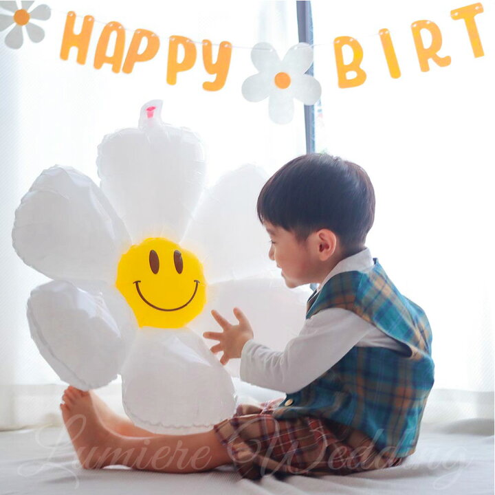 楽天市場 デイジー バルーン デコレーションセット 誕生日 飾り付け 飾り バースデー 装飾 風船 デイジーバルーン お花 フラワー ガーランド 北欧 女の子 おうちスタジオ 背景 かわいい 子供 ビッグバルーン ハッピーバースデー Happy Birthday プチプラ お花風船 花