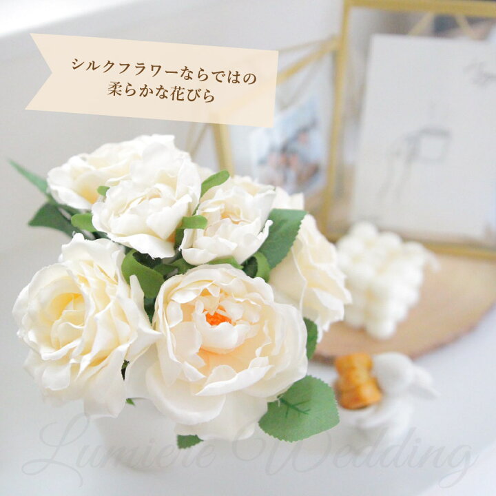 楽天市場 アンティーク ローズブーケ 造花 花束 花 ブーケ インテリア 薔薇 ローズ バラ シルクフラワー 母の日 父の日 フラワーアレンジメント 前撮り アイテム おしゃれ ウェディング ウエディング 結婚式 飾り付け 雑貨 ウェルカムスペース 飾り 装飾 高砂