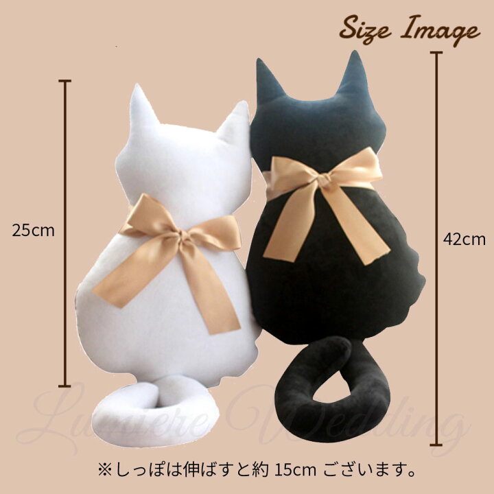 楽天市場 お揃い 猫 クッション クッションカバー ペア インテリア ウェディング 前撮り アイテム 結婚式 結婚祝い パーティー 飾り付け 飾り ウエディング 新郎 新婦 おしゃれ 装飾 ウェルカムスペース ウェルカム グッズ 撮影小物 フォトウェディング ネコ ねこ