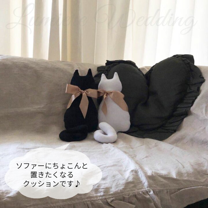 楽天市場 お揃い 猫 クッション クッションカバー ペア インテリア ウェディング 前撮り アイテム 結婚式 結婚祝い パーティー 飾り付け 飾り ウエディング 新郎 新婦 おしゃれ 装飾 ウェルカムスペース ウェルカム グッズ 撮影小物 フォトウェディング ネコ ねこ