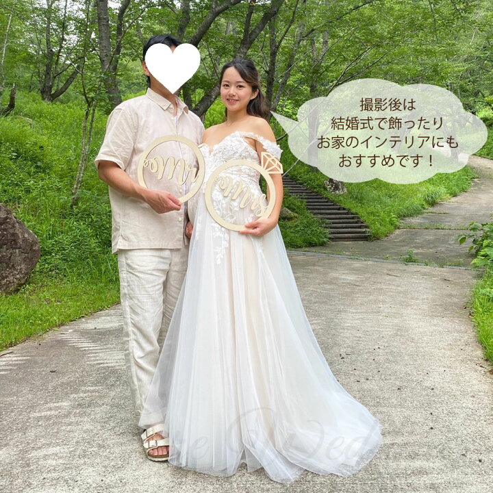 楽天市場 ウェディング チェアサイン リング 前撮り アイテム 木製 ウッド 木 ナチュラル Mr Mrs 結婚式 飾り付け 結婚 ウエディング フォト グッズ パーティー 飾り おうちスタジオ ウェルカムスペース 新郎 新婦 ミスターミセス 結婚式前撮り 撮影小物 ハッピー
