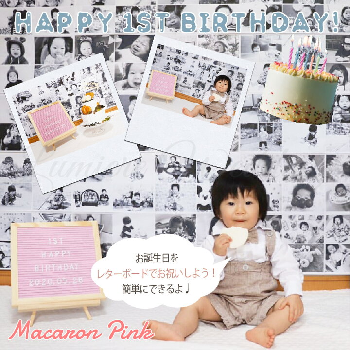 レターボード 月齢フォト グッズ 誕生日 100日飾り 木製 飾り付け 前撮り 飾り アイテム ボード 結婚式 メッセージボード フェルト 100日祝い レターボード 月齢フォト グッズ 誕生日 100日飾り 木製 飾り付け 前撮り 飾り アイテム ボード 結婚式 メッセージボード フェルト 100日祝い
